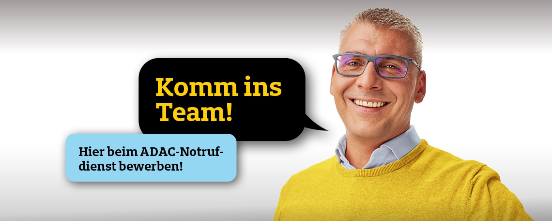 Studentische Aushilfe (m/w/d) für den Ambulanz-Informations-Service in Voll- und Teilzeit, 1. Bild
